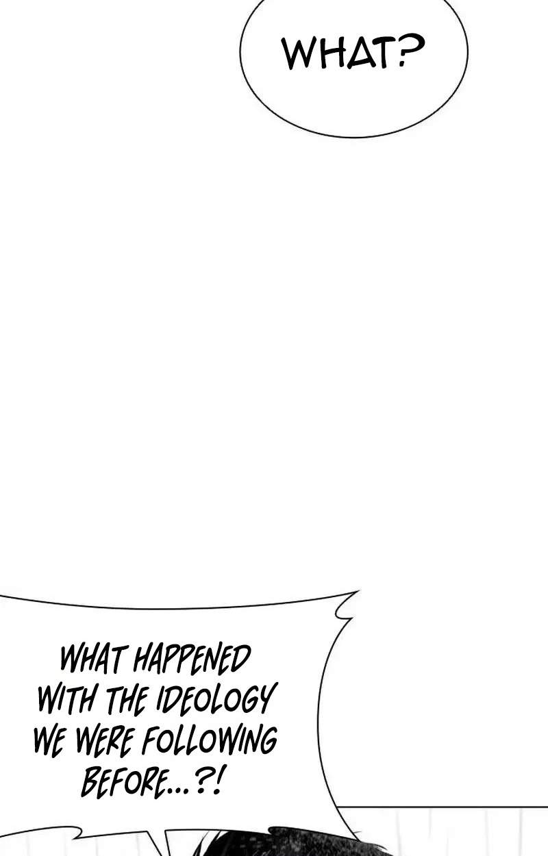 Lookism Chapter 630 - Page 114