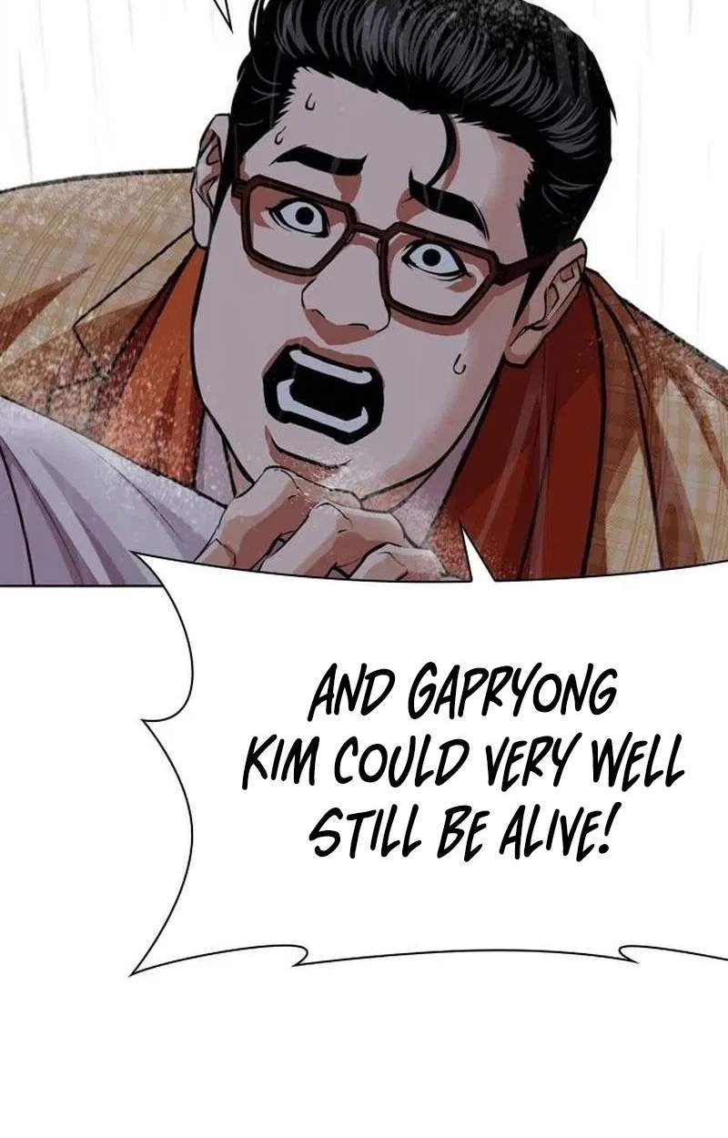Lookism Chapter 630 - Page 115