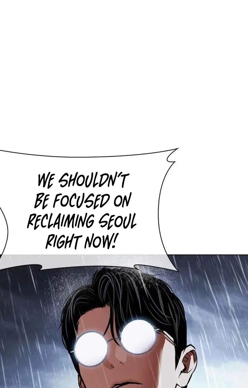Lookism Chapter 630 - Page 116