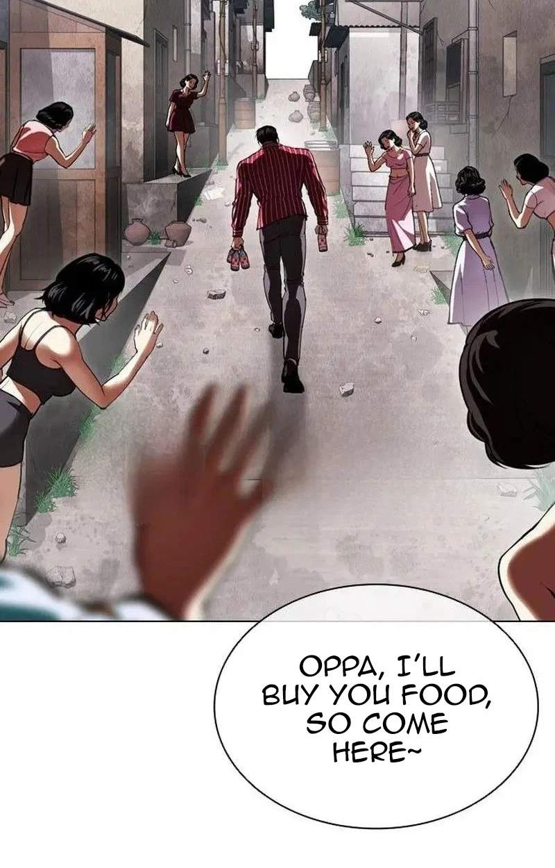 Lookism Chapter 630 - Page 12