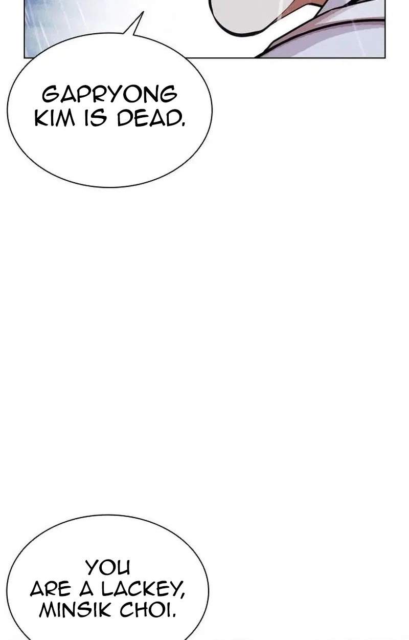 Lookism Chapter 630 - Page 121