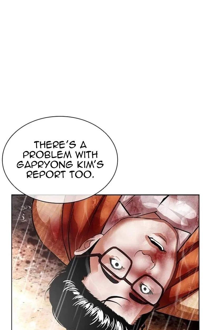Lookism Chapter 630 - Page 125