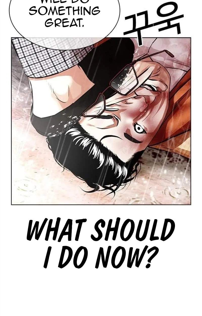 Lookism Chapter 630 - Page 127