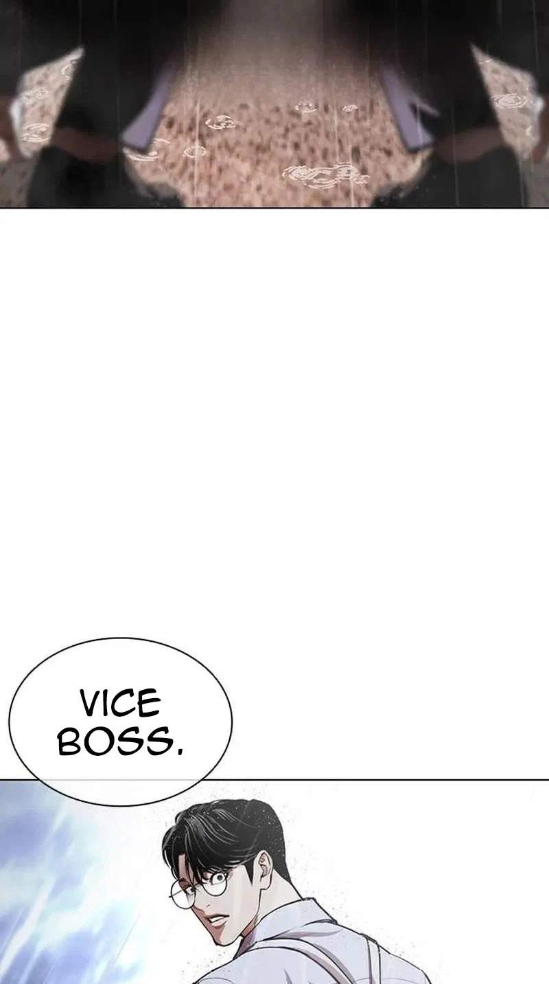 Lookism Chapter 630 - Page 138