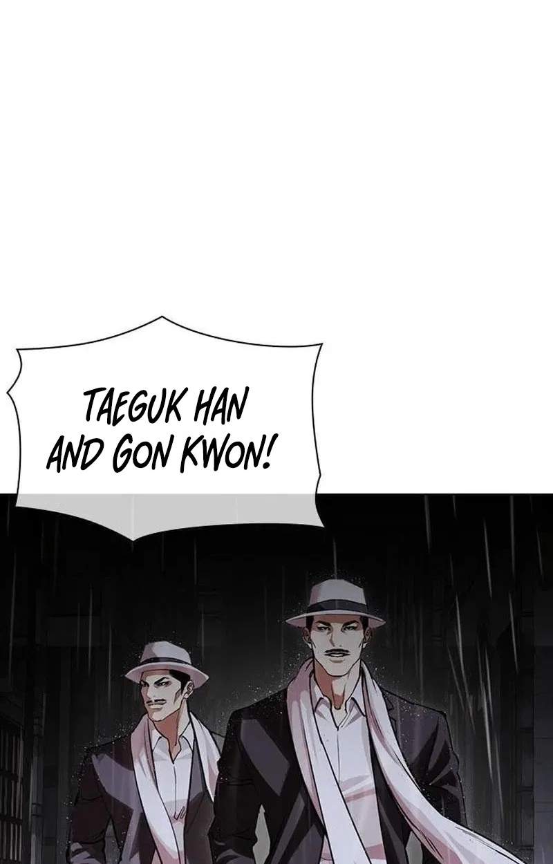 Lookism Chapter 630 - Page 141