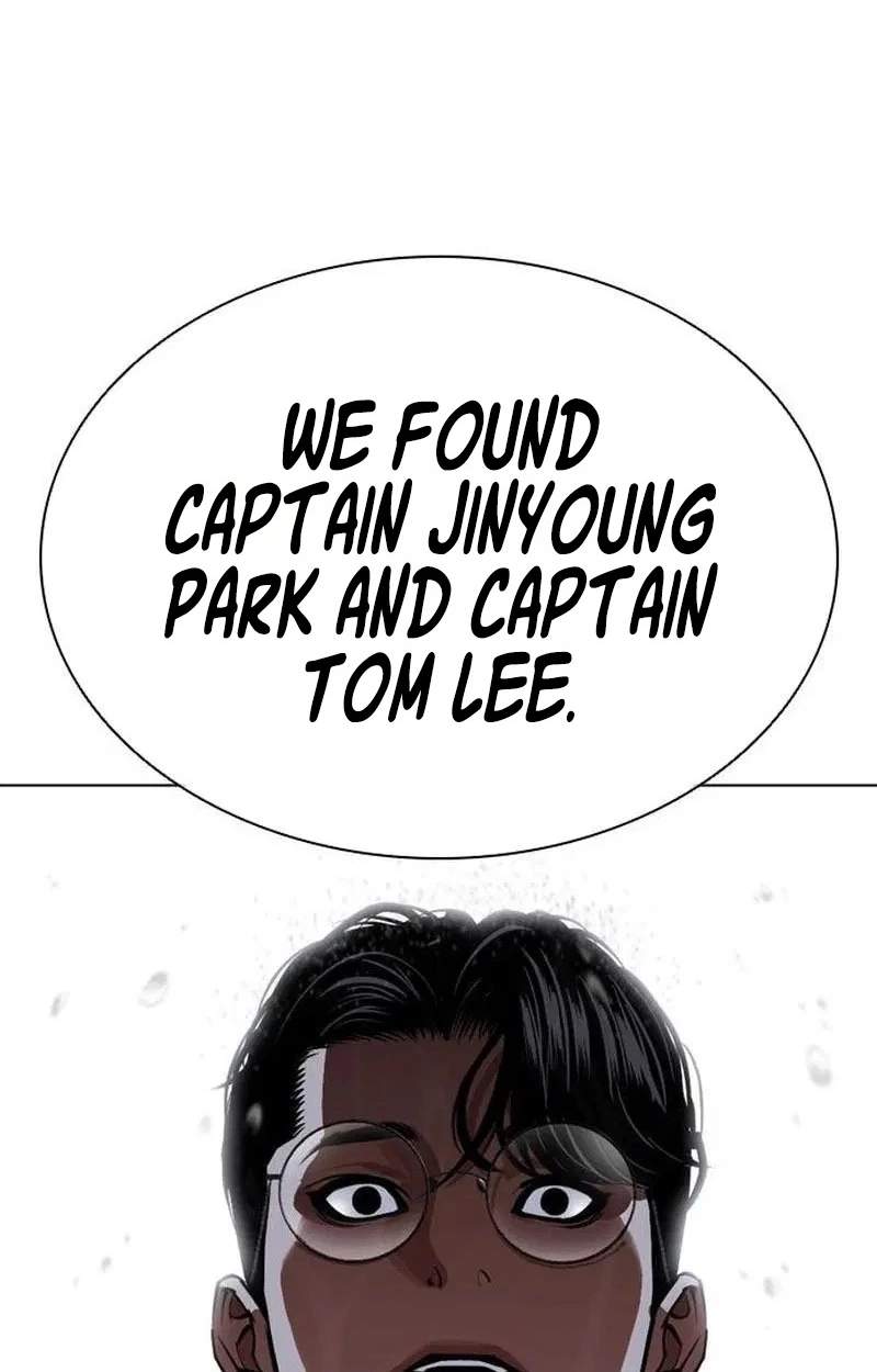 Lookism Chapter 630 - Page 151