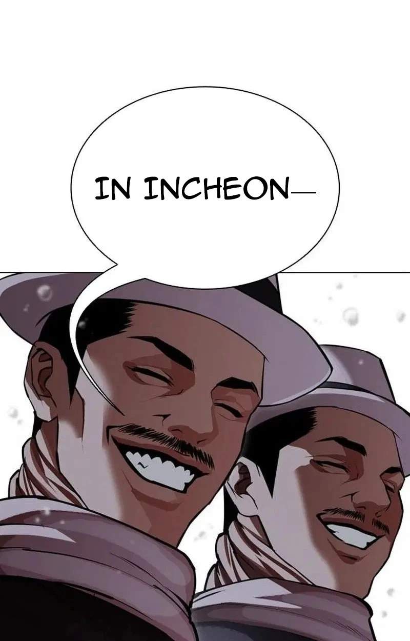 Lookism Chapter 630 - Page 156