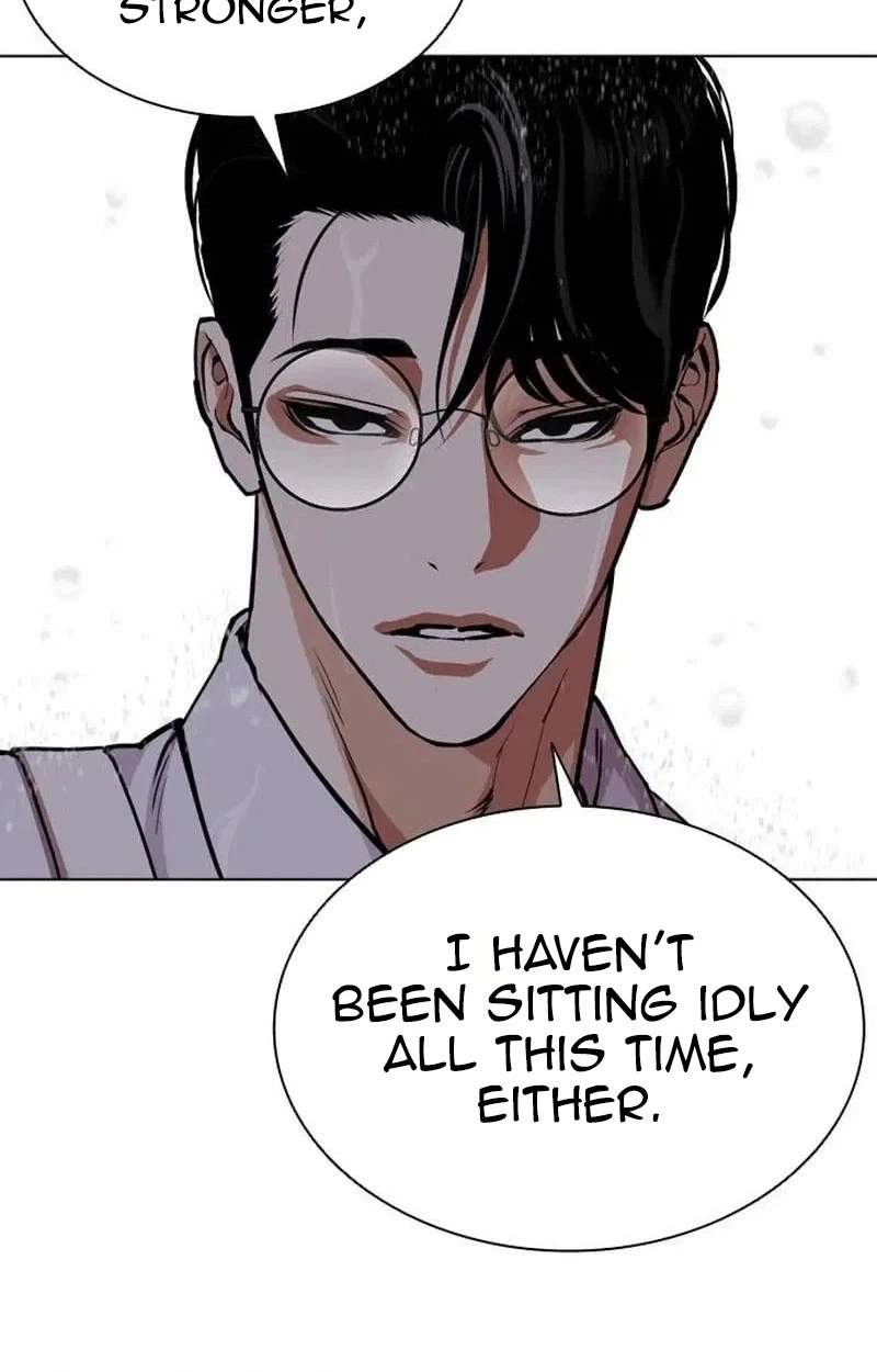 Lookism Chapter 630 - Page 160