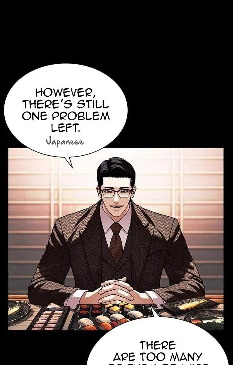 Lookism Chapter 630 - Page 166