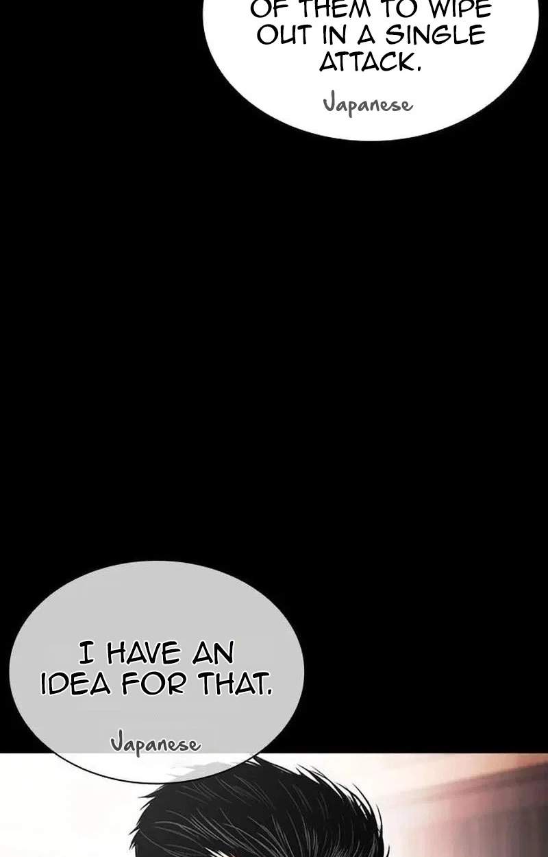 Lookism Chapter 630 - Page 167