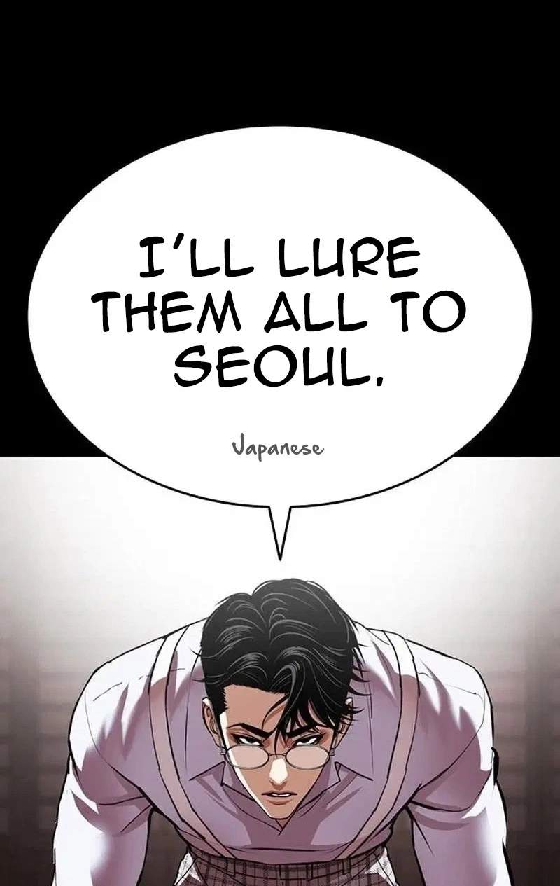 Lookism Chapter 630 - Page 169