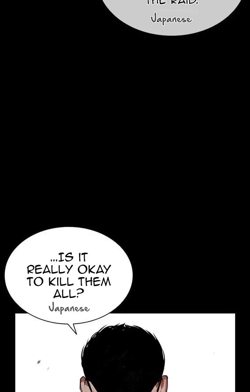 Lookism Chapter 630 - Page 175