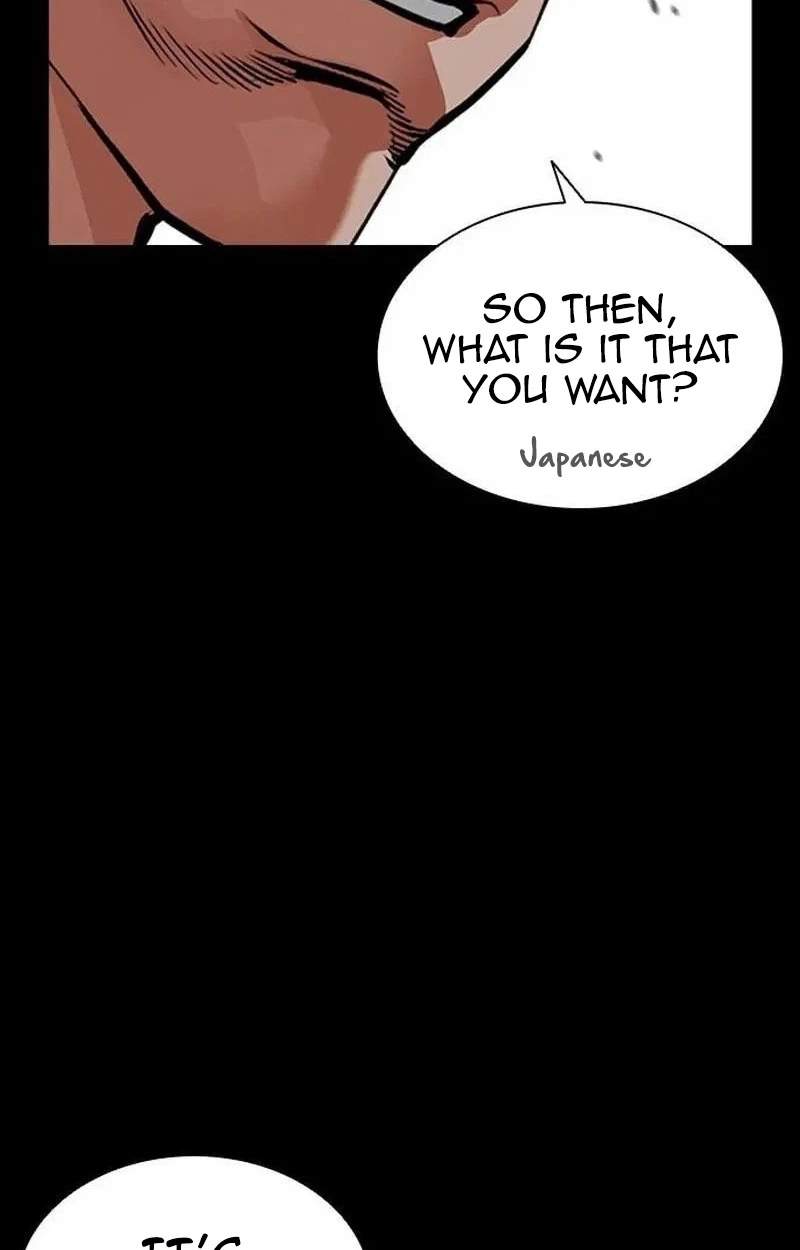 Lookism Chapter 630 - Page 179
