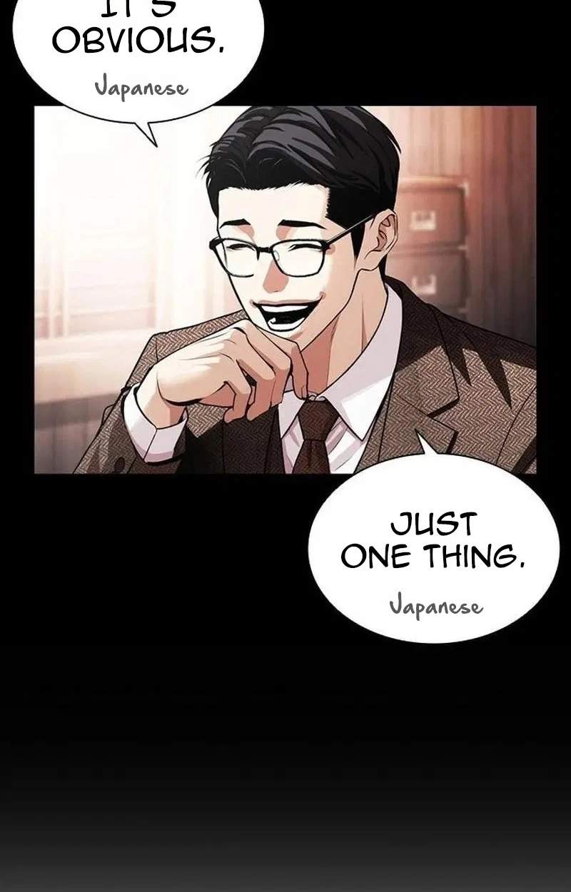 Lookism Chapter 630 - Page 180