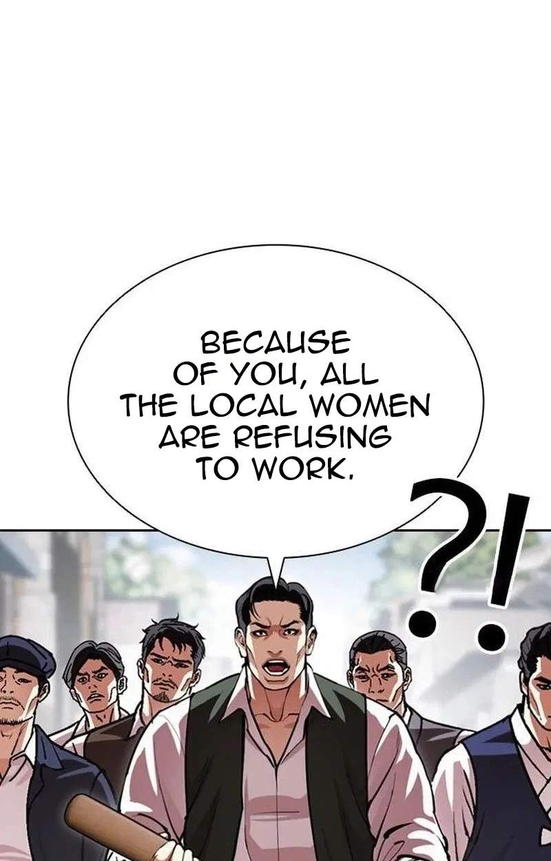Lookism Chapter 630 - Page 21