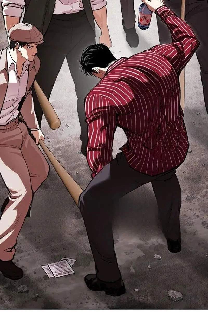 Lookism Chapter 630 - Page 24