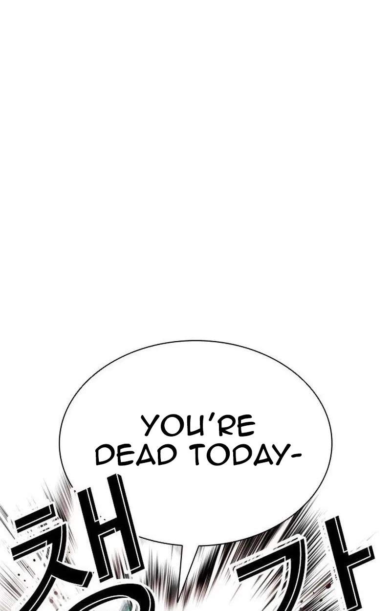Lookism Chapter 630 - Page 25