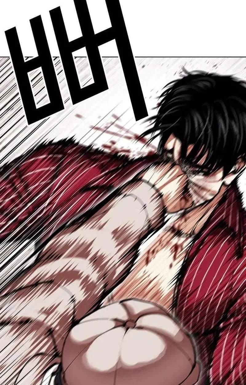 Lookism Chapter 630 - Page 35