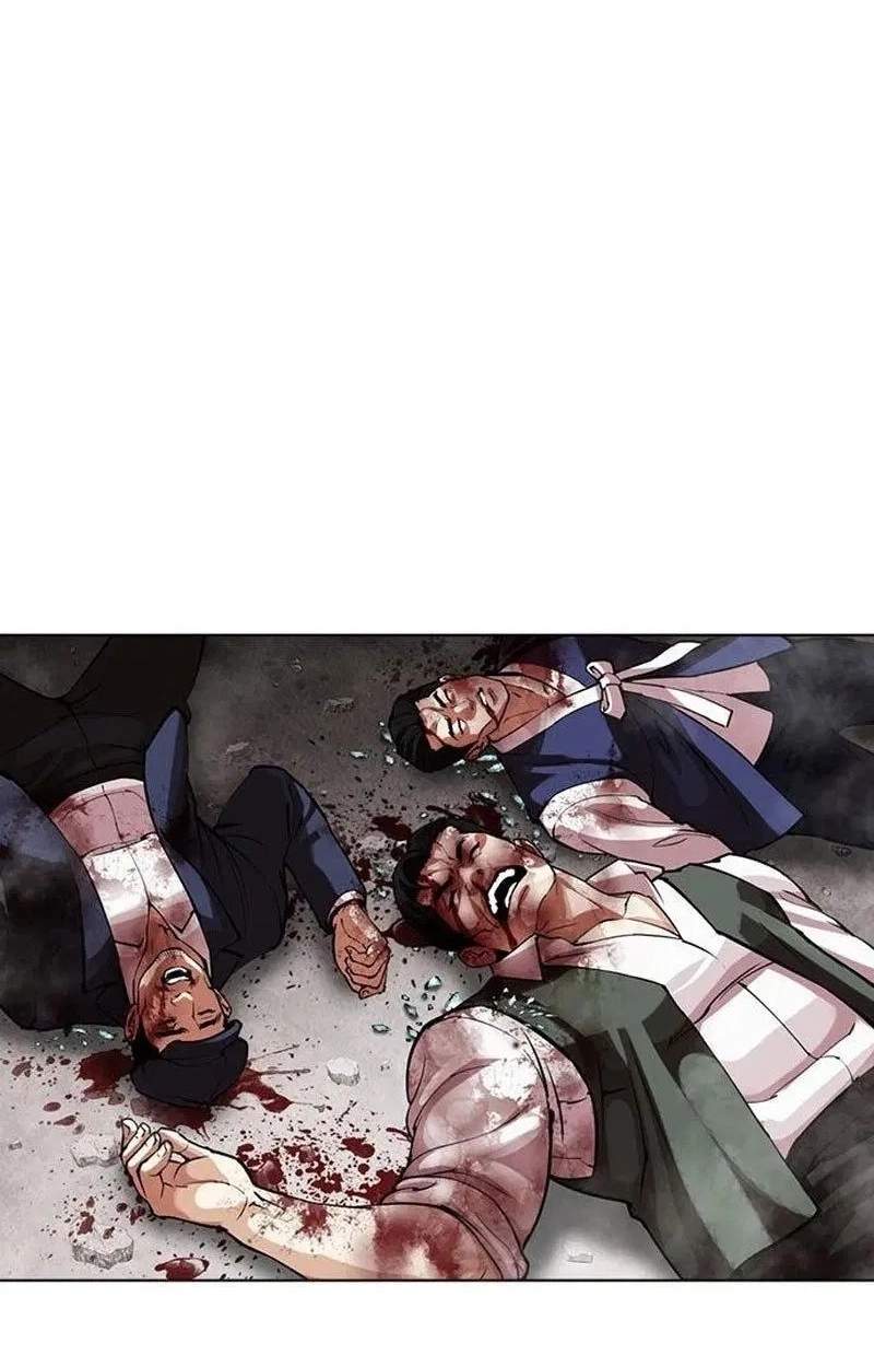 Lookism Chapter 630 - Page 42