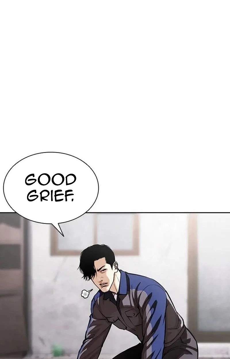 Lookism Chapter 630 - Page 43