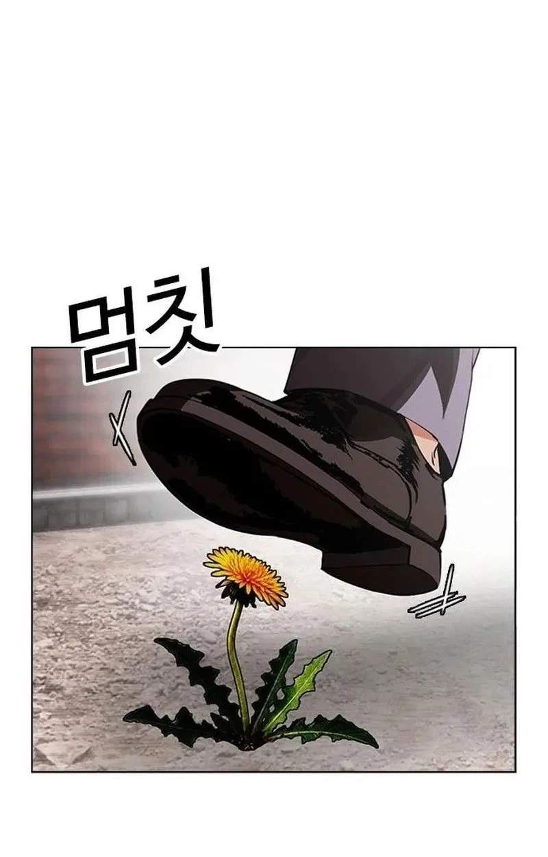 Lookism Chapter 630 - Page 52