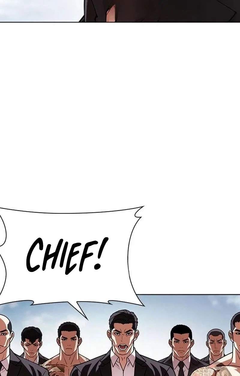 Lookism Chapter 630 - Page 54