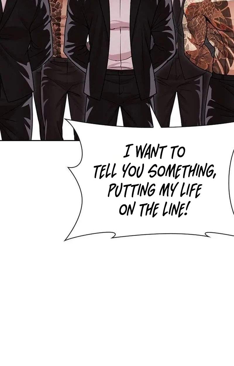 Lookism Chapter 630 - Page 55