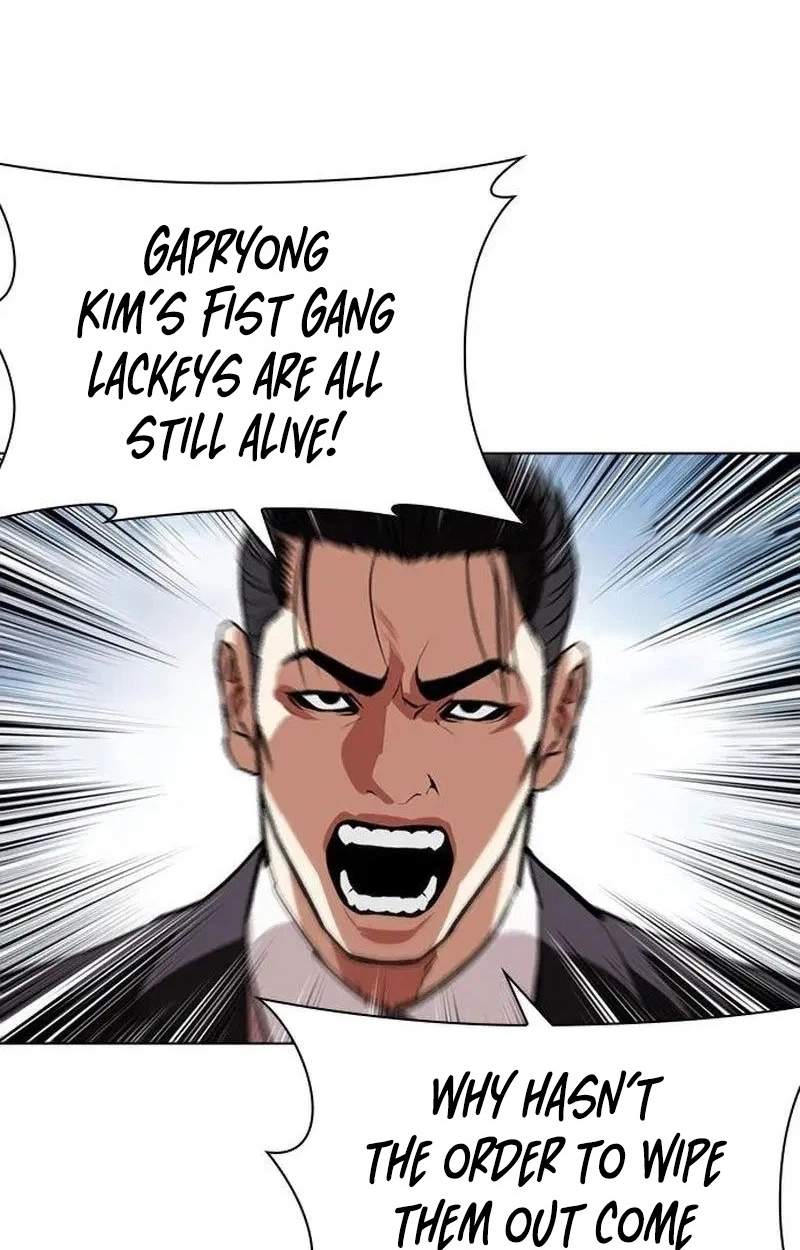 Lookism Chapter 630 - Page 56
