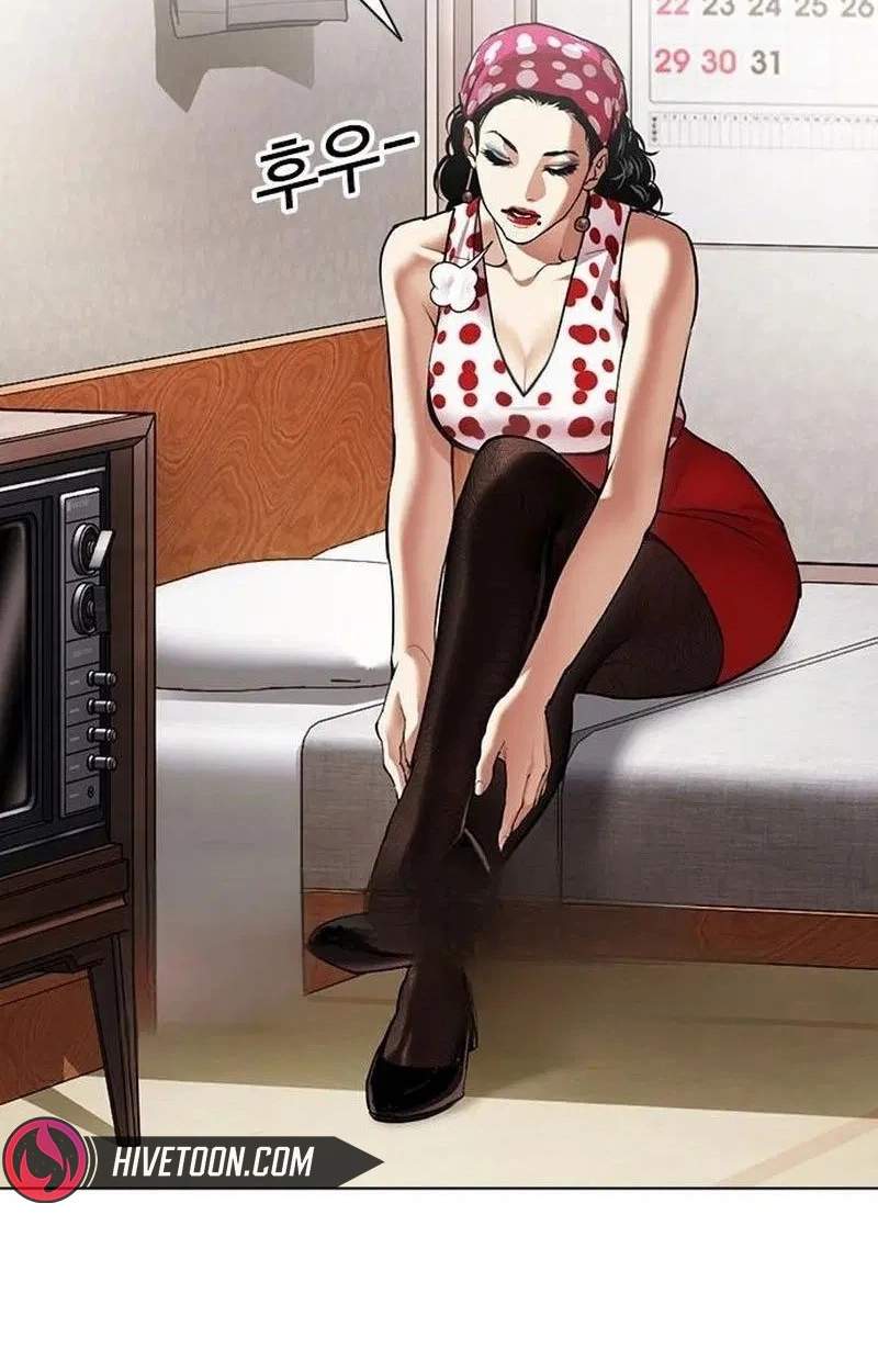 Lookism Chapter 630 - Page 6