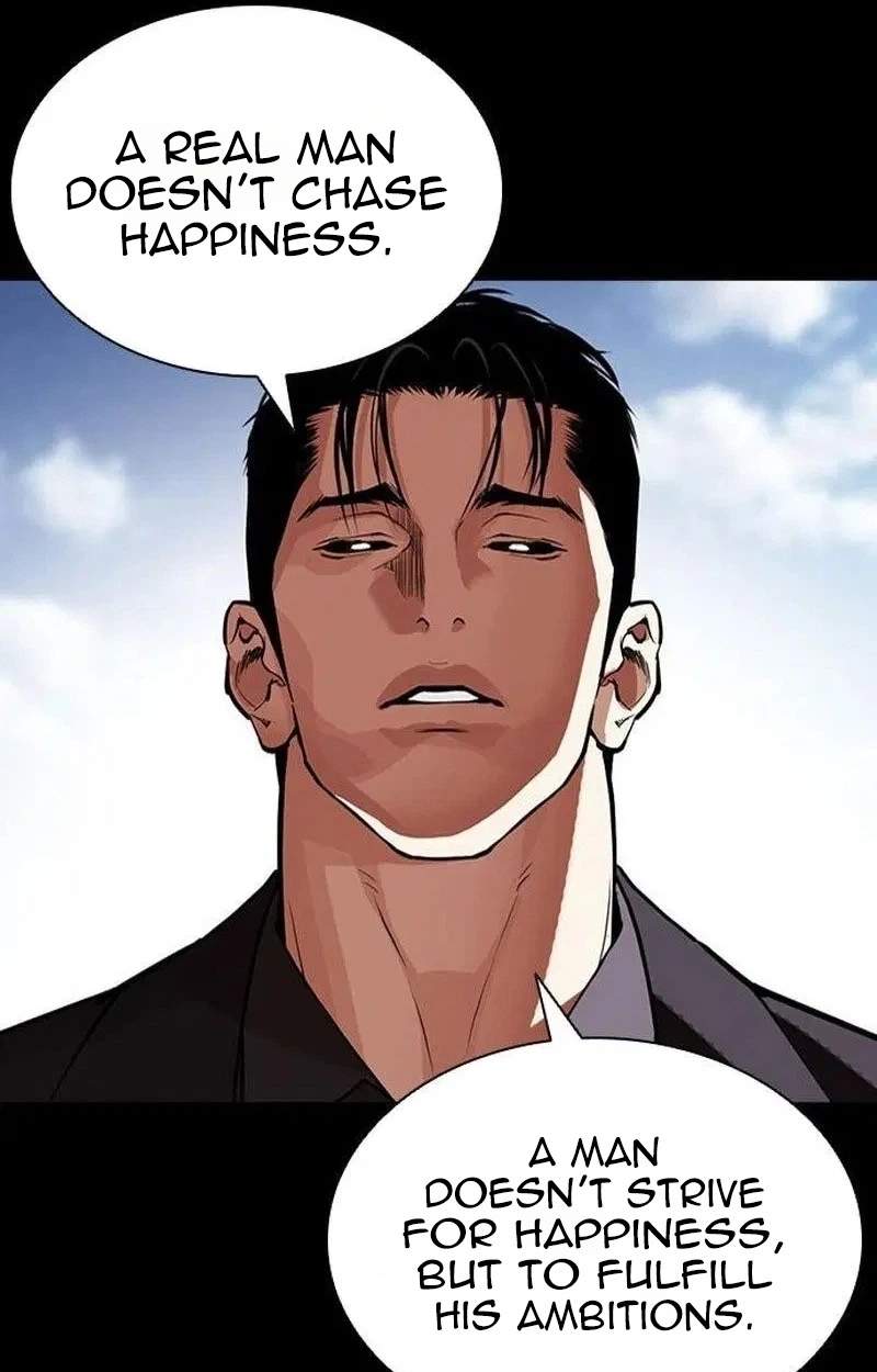 Lookism Chapter 630 - Page 64