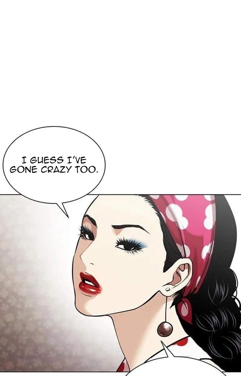 Lookism Chapter 630 - Page 7
