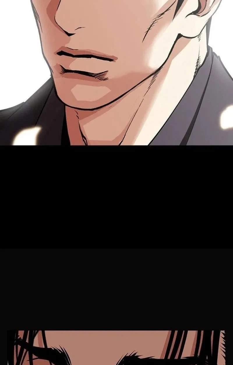 Lookism Chapter 630 - Page 74