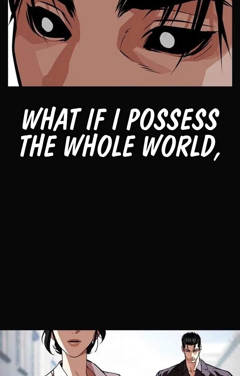 Lookism Chapter 630 - Page 75