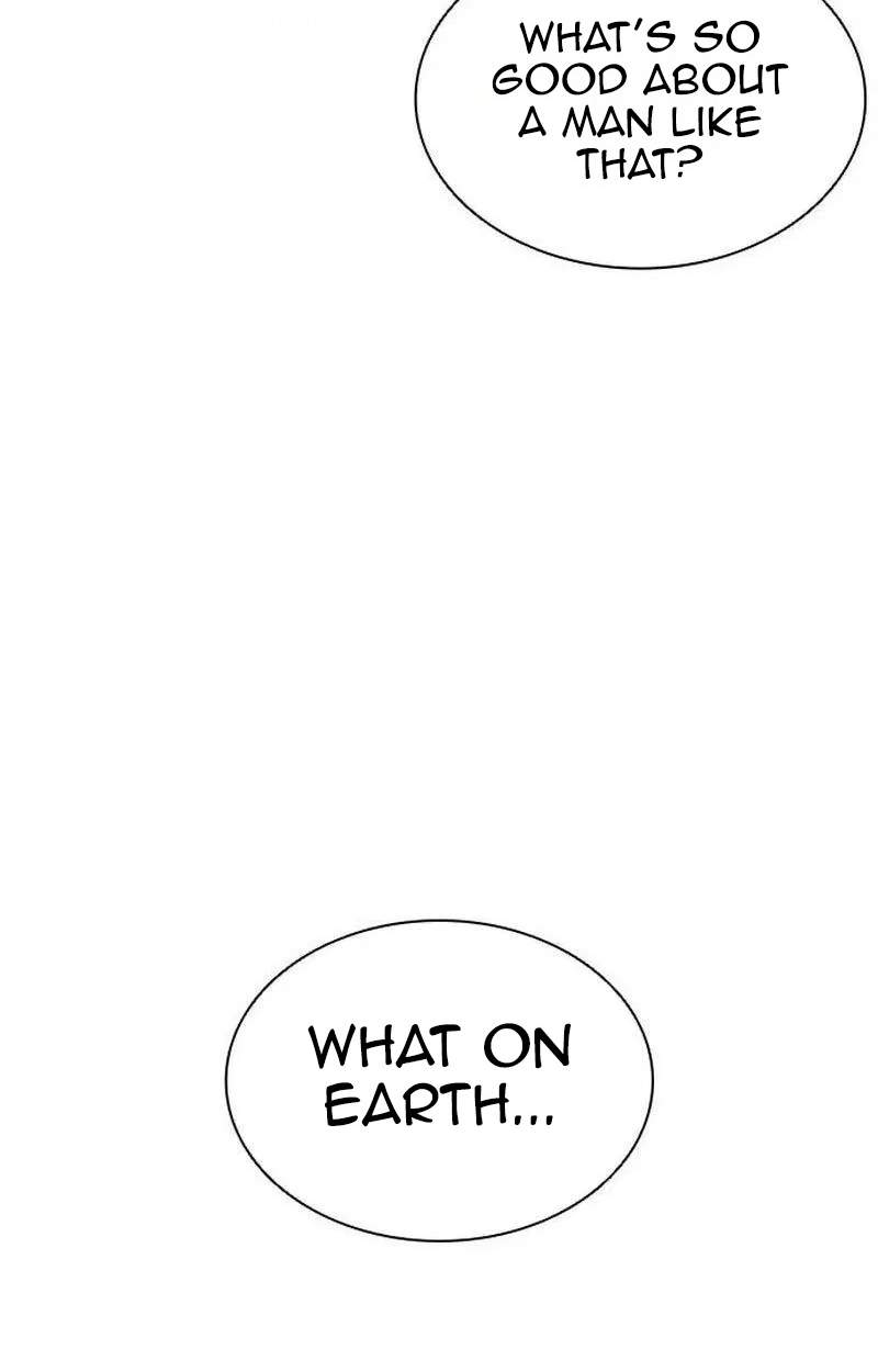 Lookism Chapter 630 - Page 8