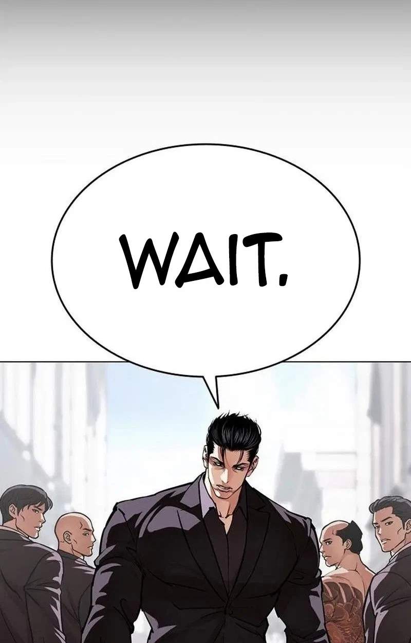 Lookism Chapter 630 - Page 81