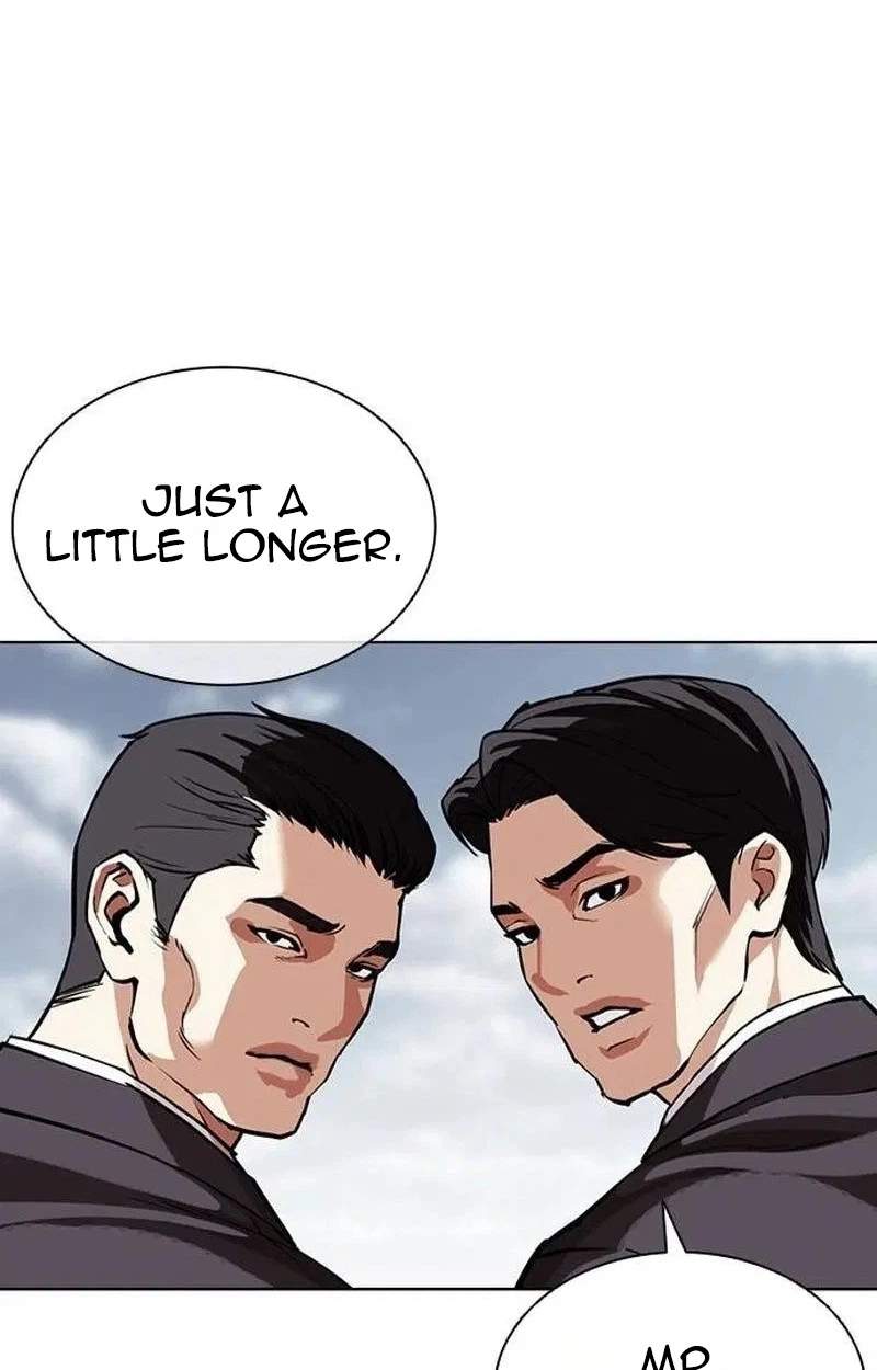 Lookism Chapter 630 - Page 83