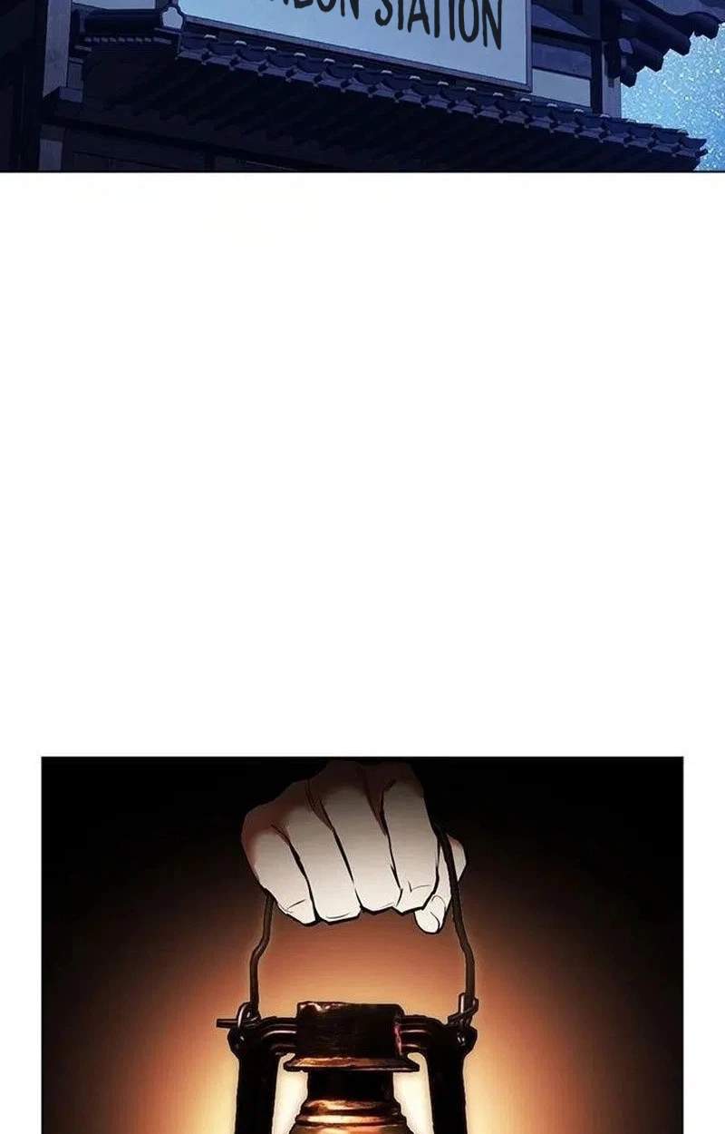 Lookism Chapter 630 - Page 87