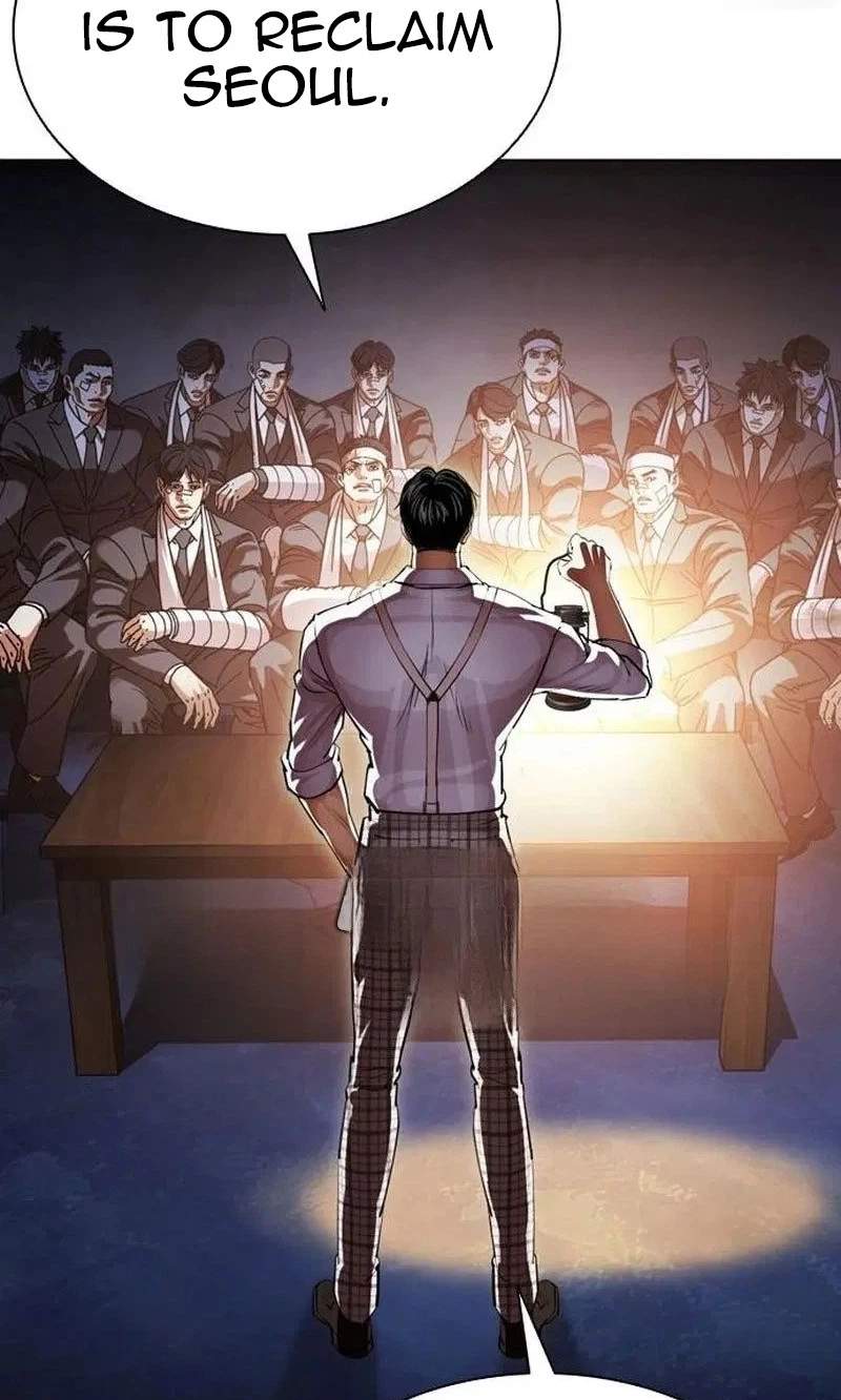 Lookism Chapter 630 - Page 91