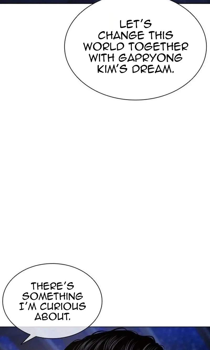 Lookism Chapter 630 - Page 92