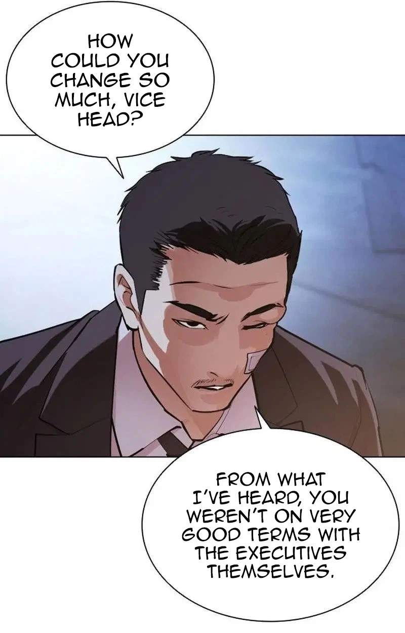 Lookism Chapter 630 - Page 94