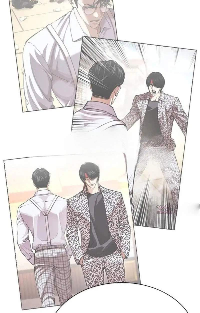 Lookism Chapter 630 - Page 96