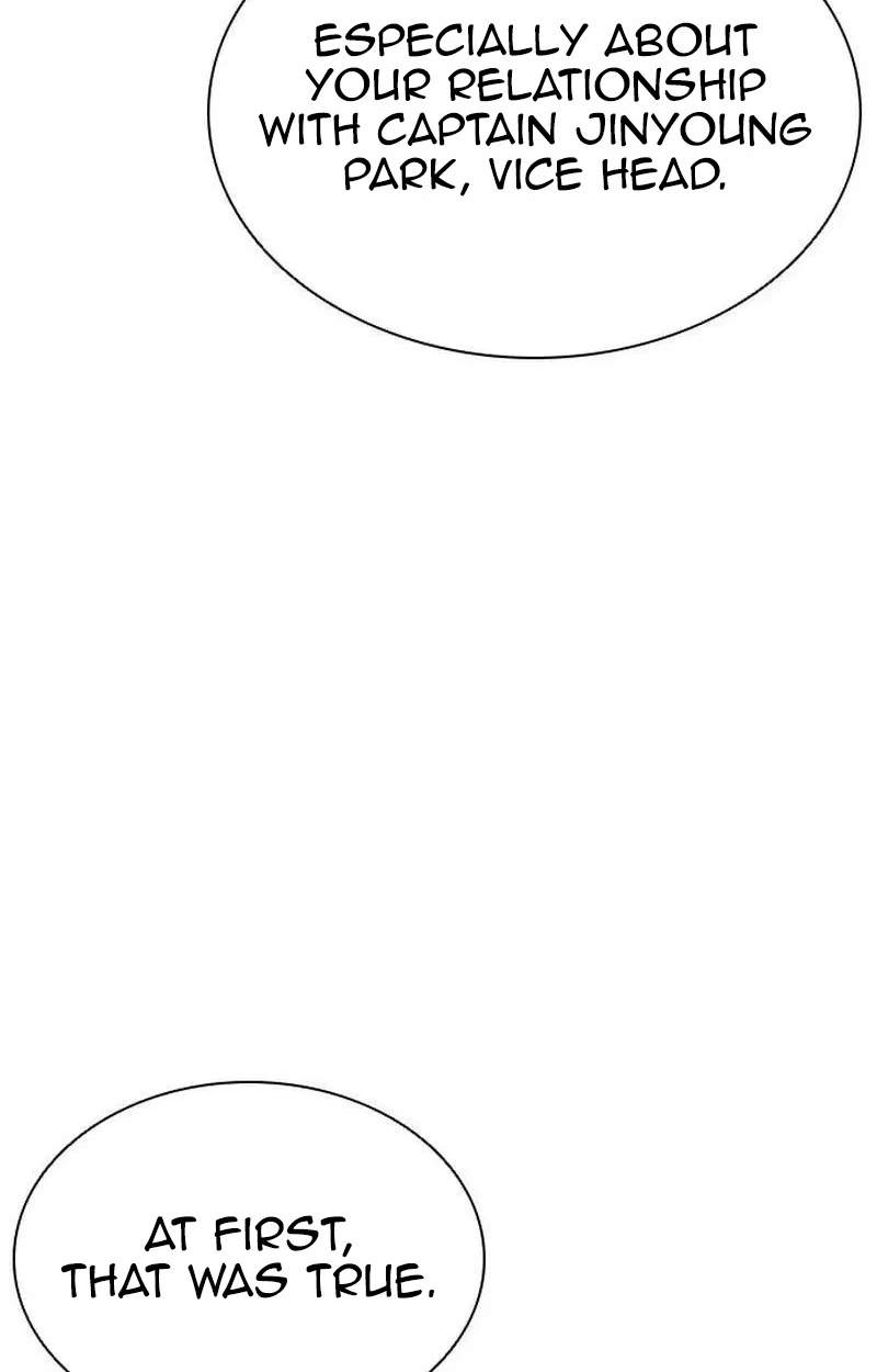 Lookism Chapter 630 - Page 97