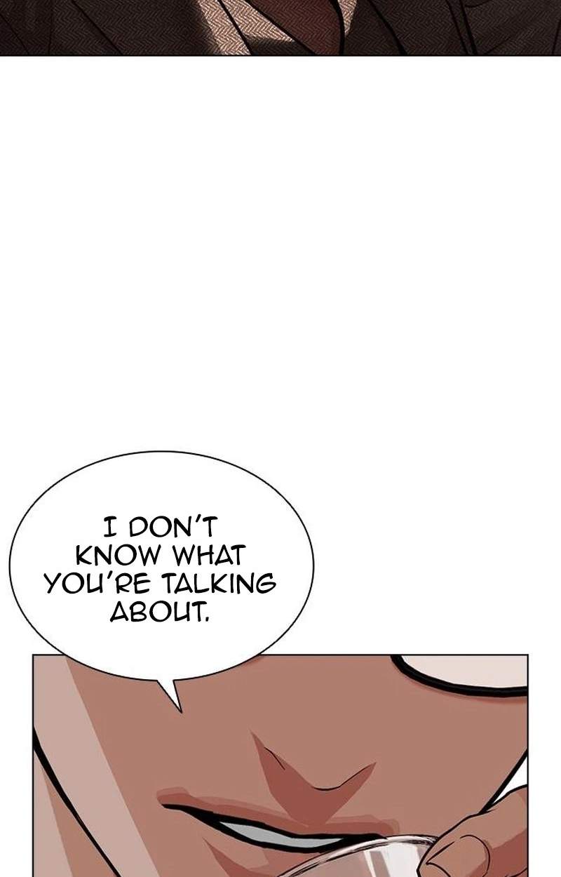 Lookism Chapter 631 - Page 111