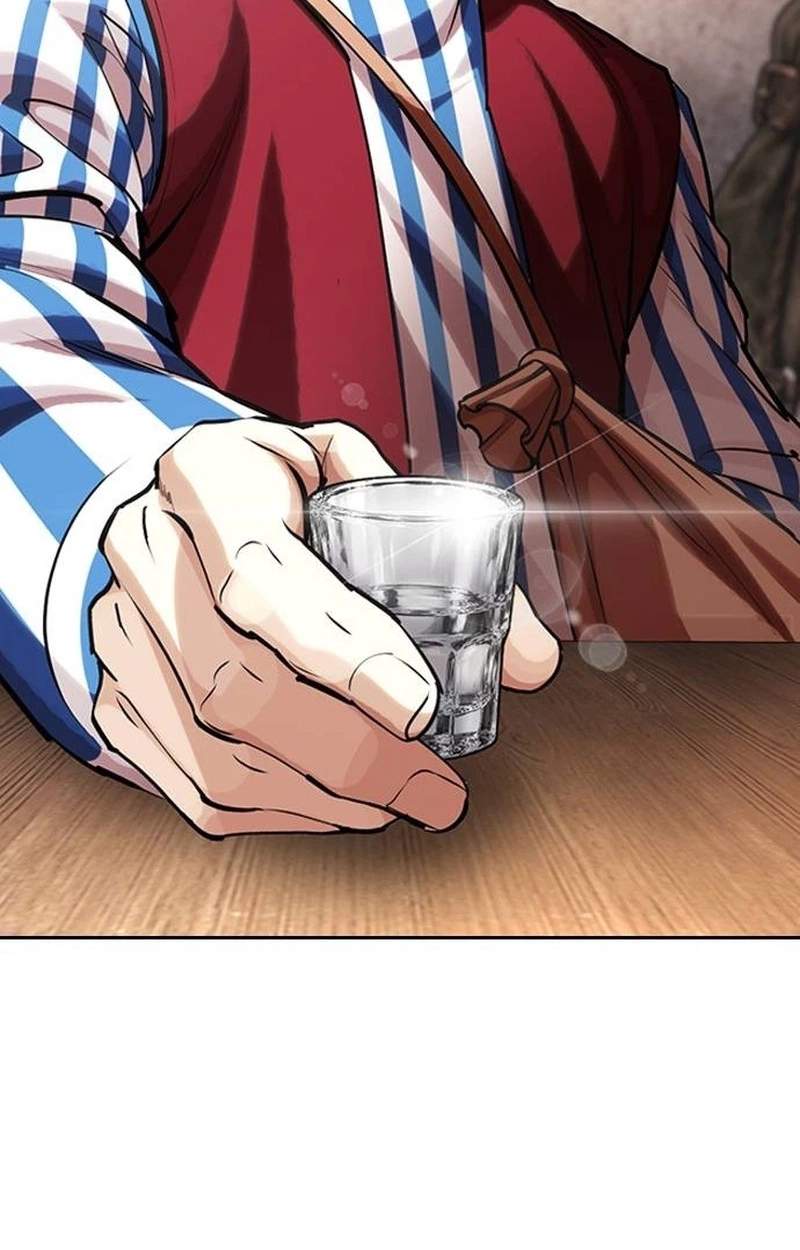 Lookism Chapter 631 - Page 121