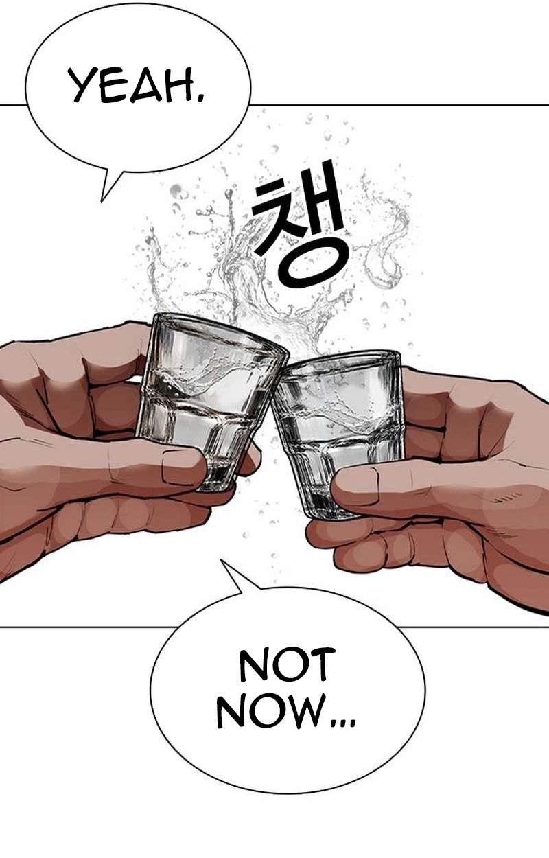 Lookism Chapter 631 - Page 126