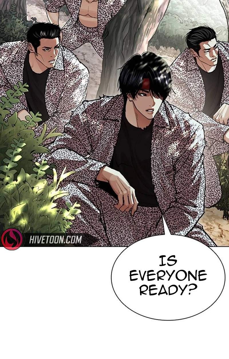 Lookism Chapter 631 - Page 131