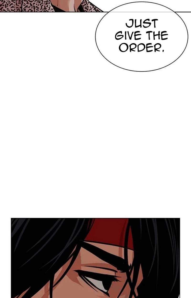 Lookism Chapter 631 - Page 133