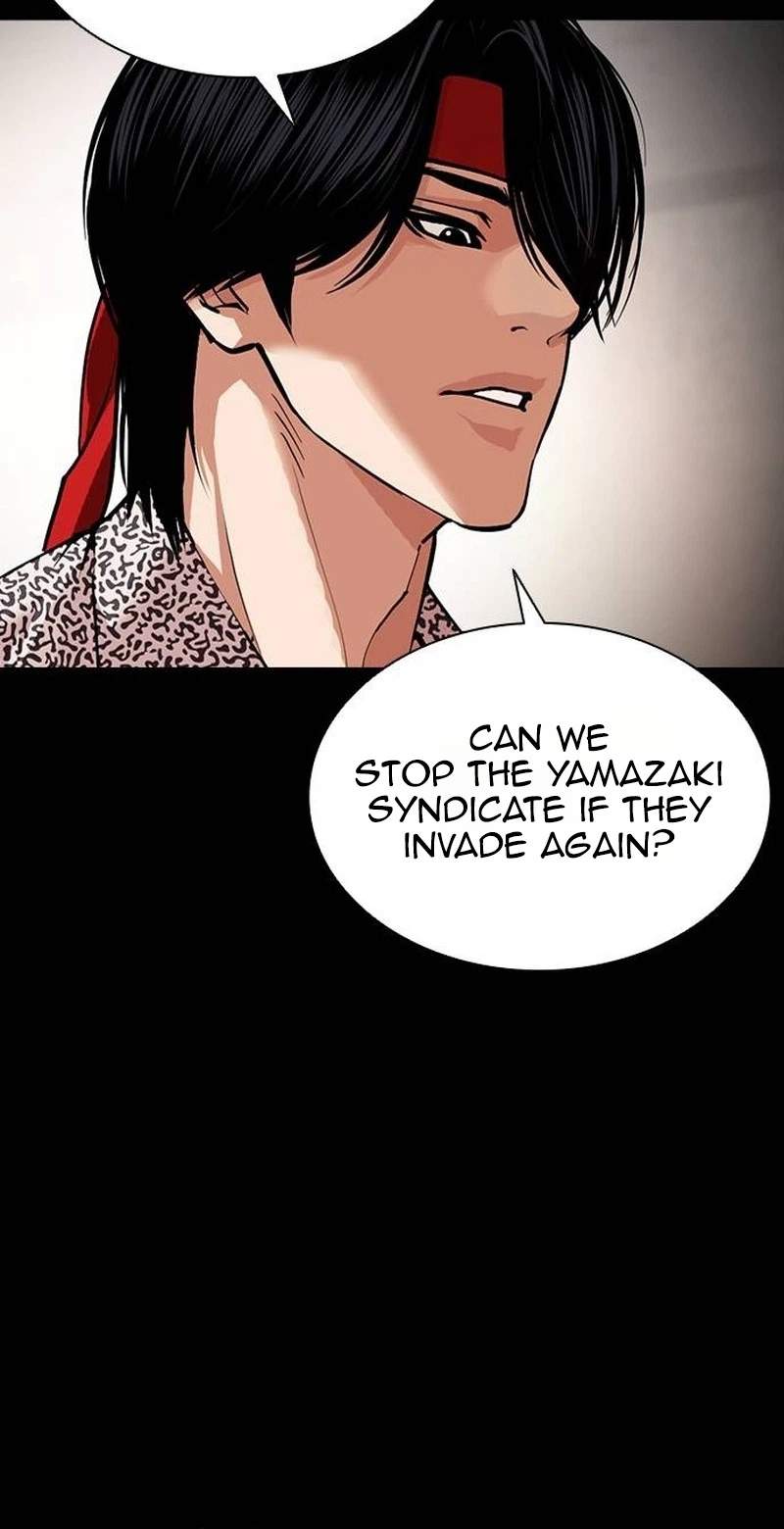 Lookism Chapter 631 - Page 140