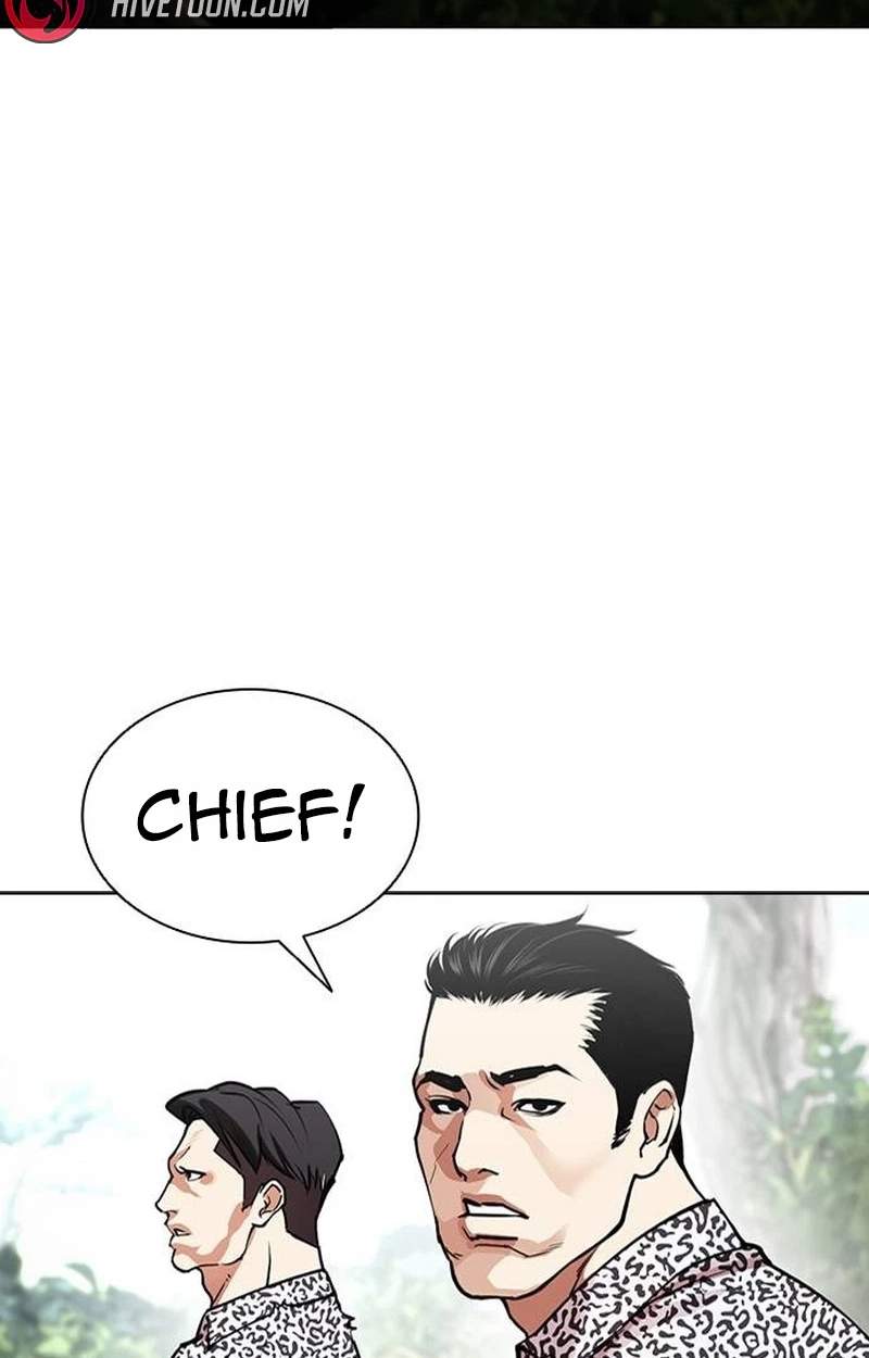 Lookism Chapter 631 - Page 144
