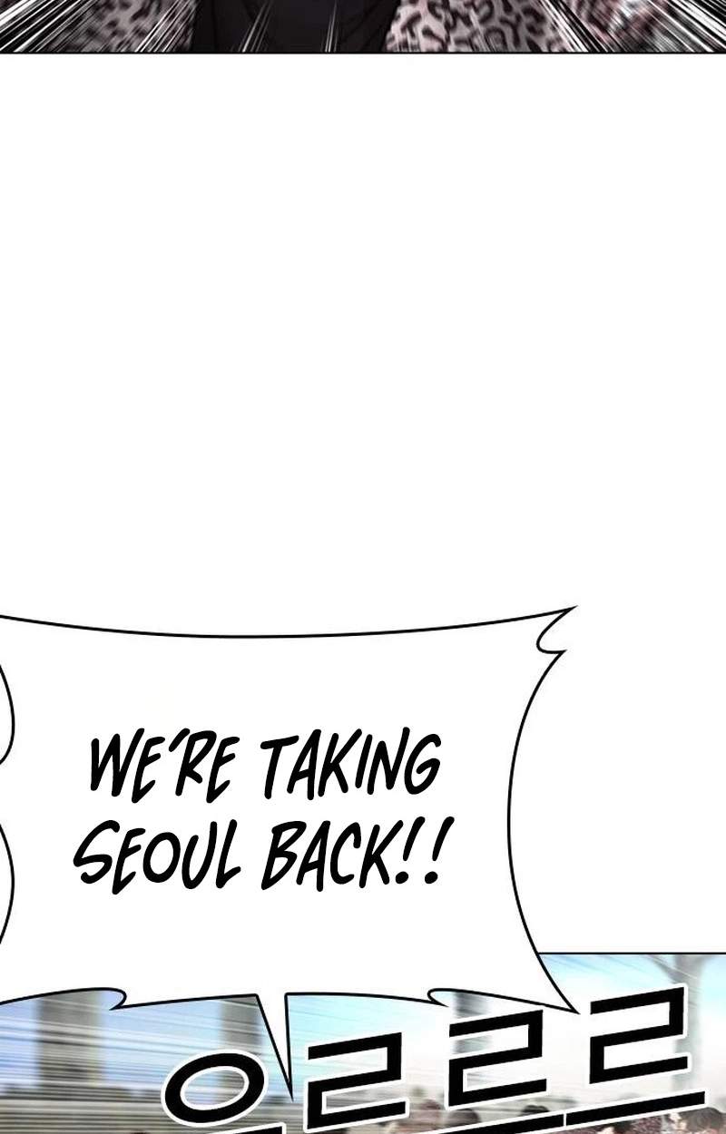 Lookism Chapter 631 - Page 148